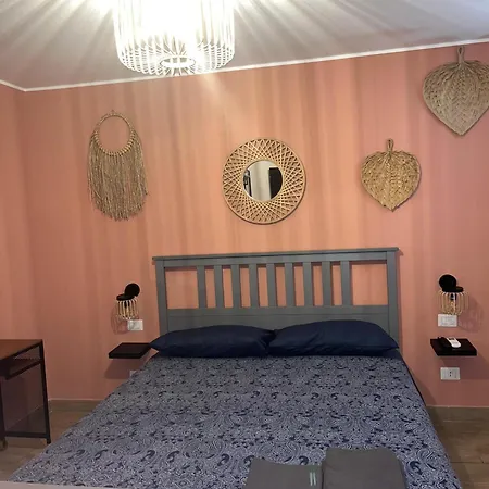 Giuseppe & Greta 4* Бари